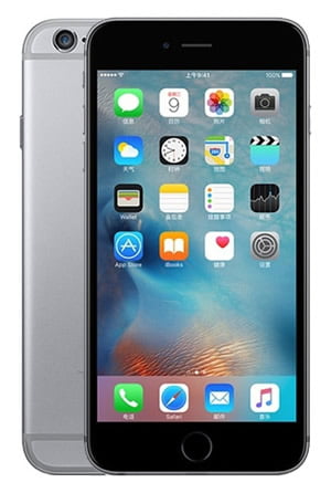 iPhone 6 Plus szerviz árak